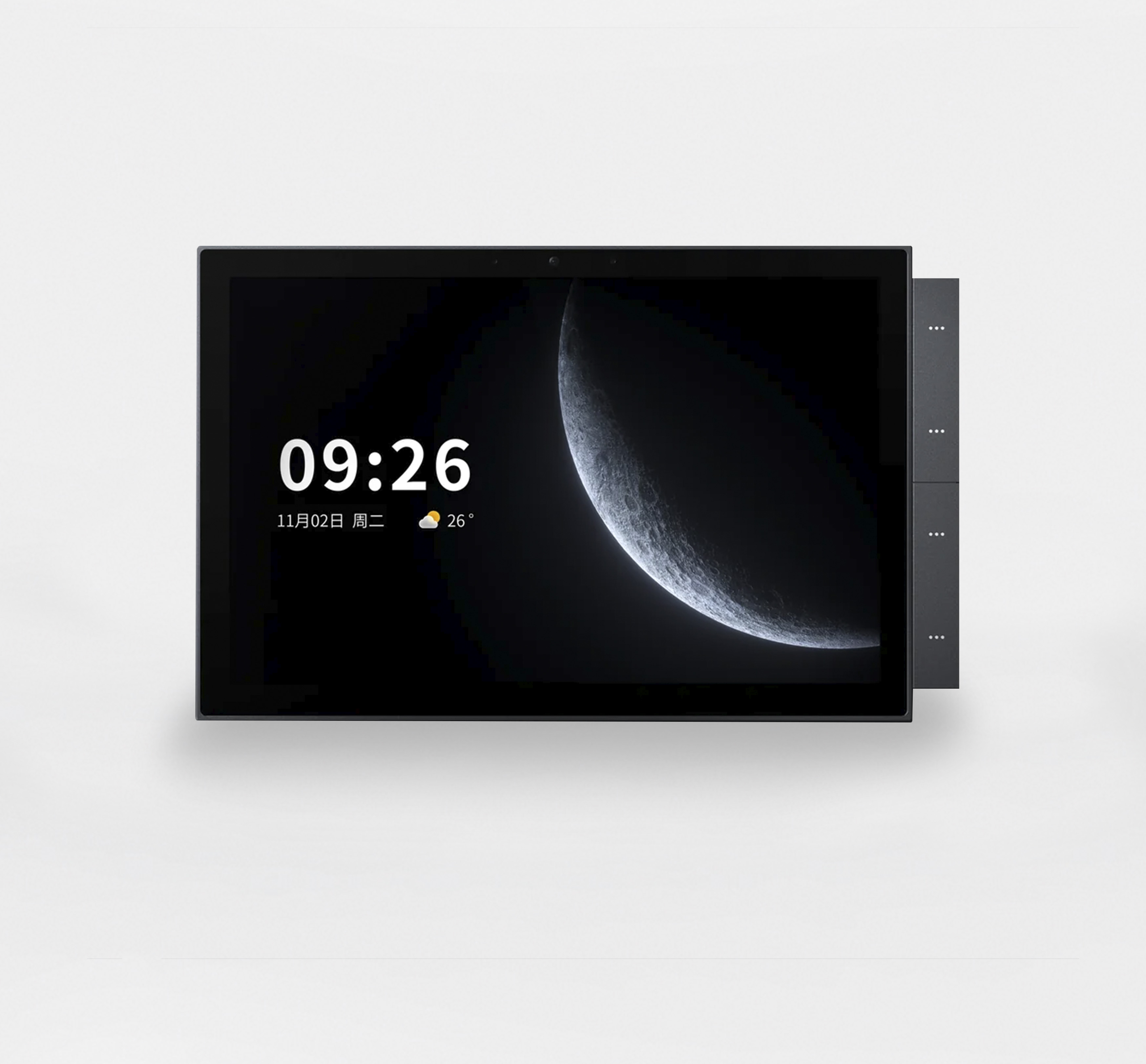 PANEL DE CONTROL INTELIGENTE 10"- gateway incluido