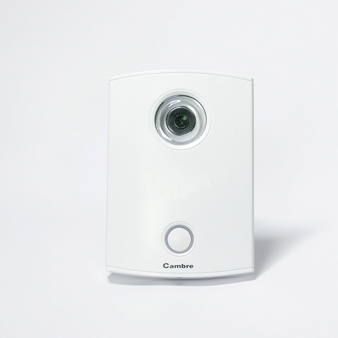 UNIDAD EXTERIOR ANALOGICA - COLOR BLANCO